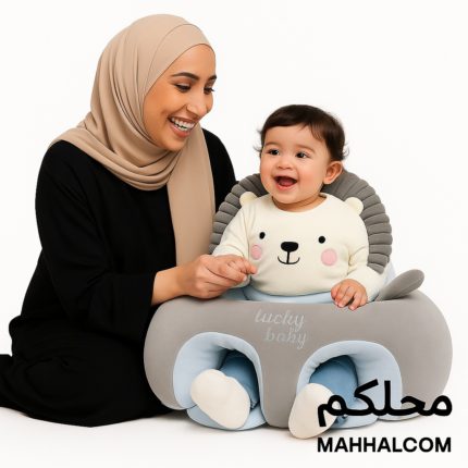 Cute Cartoon Baby Sofa Chair