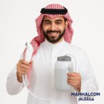 Rechargeable Electric Bidet Portable