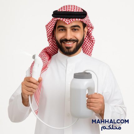 Rechargeable Electric Bidet Portable