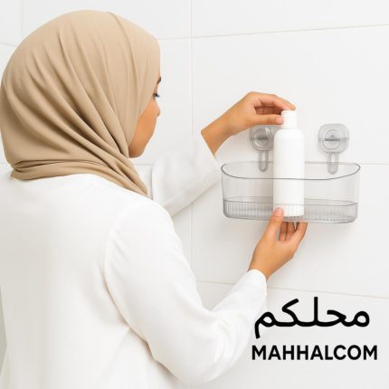 Bathroom Wall Mounted Storage Rack