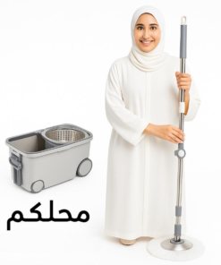 Microfiber Flat Mop Bucket Set