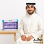 Cobra Electric Insect Killer