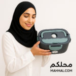 Electric Lunch Box - Image 2