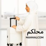 TRAVEL ROLLING LUGGAGE - Image 3