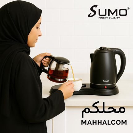 Stainless Steel Water Kettle with Glass Teapot & Serving Tray