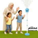 Bubble Stand Machine