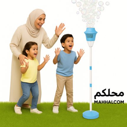 Bubble Stand Machine