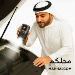 Car Jump Starter Air Compressor