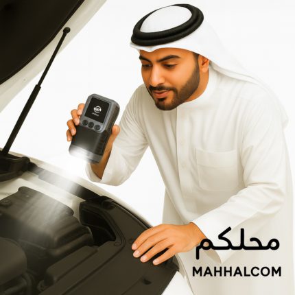 Car Jump Starter Air Compressor