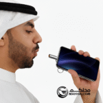 Type-C Mobile Cigarette Lighter