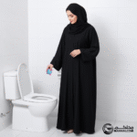 Fragrant Toilet Cleaner Turtle-Shaped - Image 3