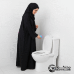 Fragrant Toilet Cleaner Turtle-Shaped - Image 2