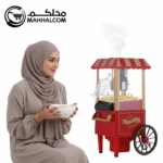 Electric Popcorn Maker - Image 3