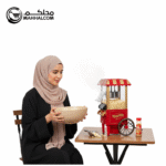 Electric Popcorn Maker