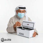 Insulin Cooling Refrigerator Insulin Refrigerator Box - Image 2