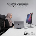 Laptop Docking Station Stand - Image 10