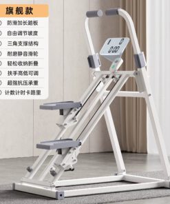 Alternative view of Cardio Trainer for Home Fitness – 150 kg Capacity