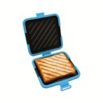 Quick-Crisp Microwave Sandwich Pan – Non-Stick & Durable