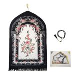 Elegant Pink Floral Prayer Mat with 99 Beads, Portable - Image 2