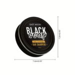 Men's Spice Scented Black Hair Soap Duo, 50 g,  2 Pack - Image 3