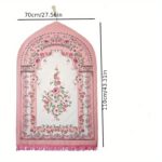 Elegant Pink Floral Prayer Mat with 99 Beads, Portable - Image 4