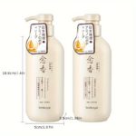 Posuya Cherry Blossom Shampoo & Conditioner Set