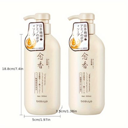 Posuya Cherry Blossom Shampoo & Conditioner Set