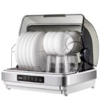 Luxury Cleaning Cabinet