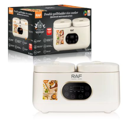 Double Electric Rice Cooker