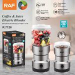 Coffee & Juice Electric Blender - Image 2