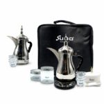 Arabic Coffee Maker Set