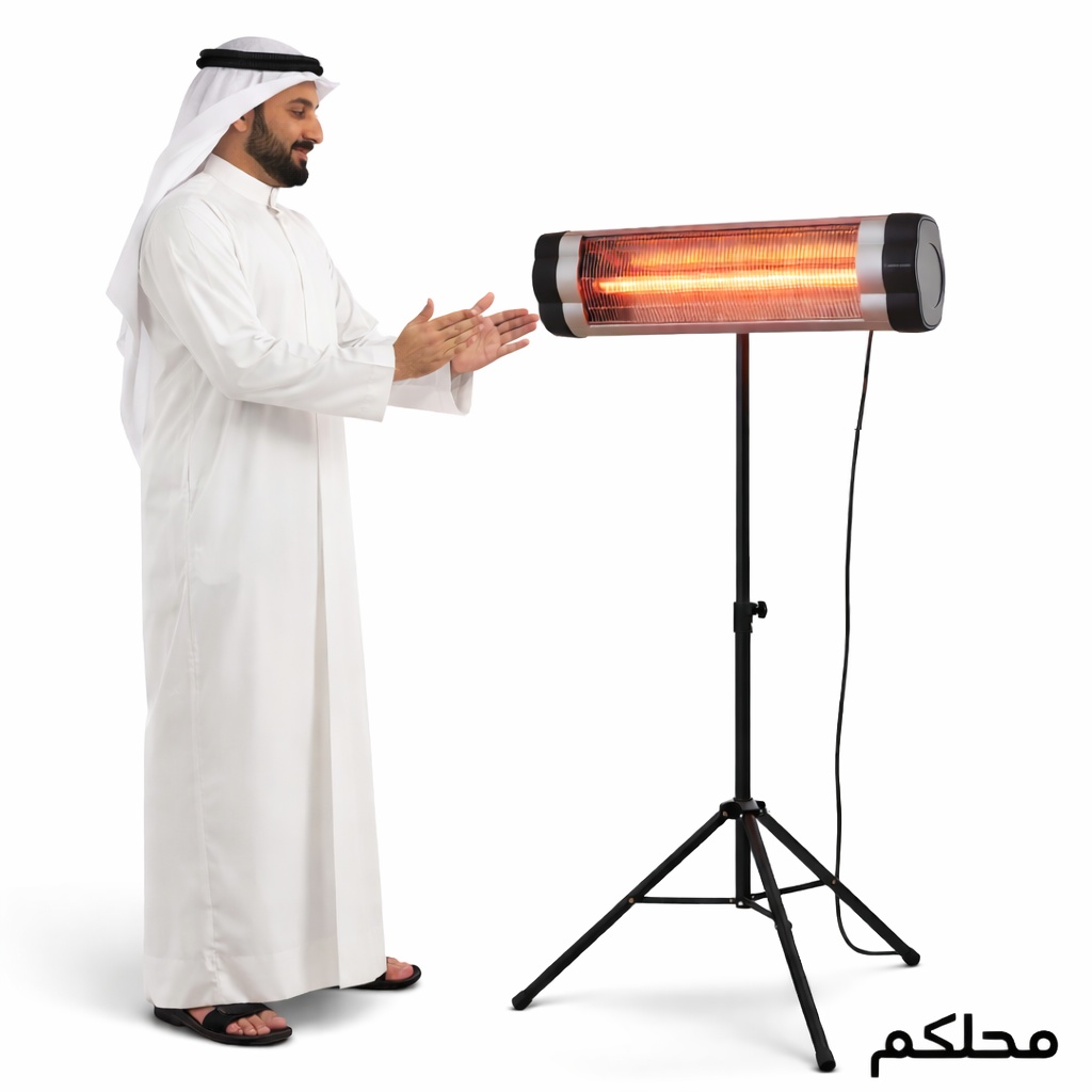 mahhalcom_heater_model_white_bg Electric Heater with Tripod Stand - Image 1