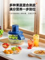 Automatic Multifunctional Home Use For Grape Garlic Skin Removal - Image 5