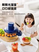 Automatic Multifunctional Home Use For Grape Garlic Skin Removal - Image 3