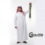 Outdoor Folding Inflatable Solar Camping Light