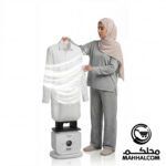 Digital Iron Dryer – 1400W