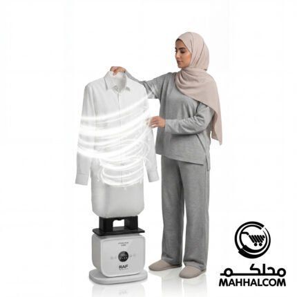 Digital Iron Dryer – 1400W