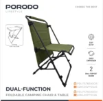 2-In-1 Foldable Camping Chair & Table - Image 2