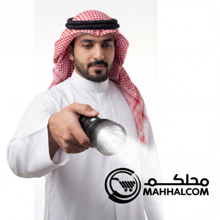 20W 2500 Lumens Handheld Flashlight