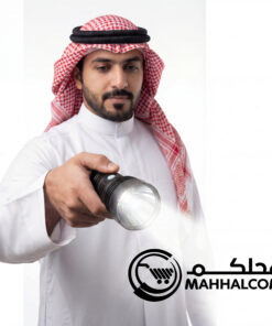 20W 2500 Lumens Handheld Flashlight